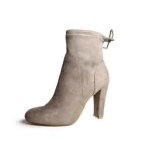 Women’s Suede Tie-Back Ankle Boots by Charles David *TAUPE*